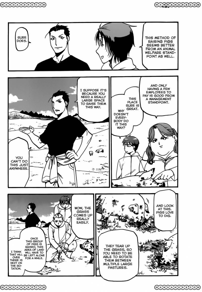 Chapter 104 image 11
