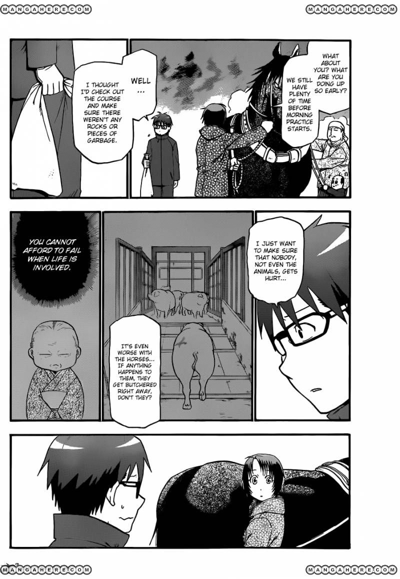 Chapter 44 image 10