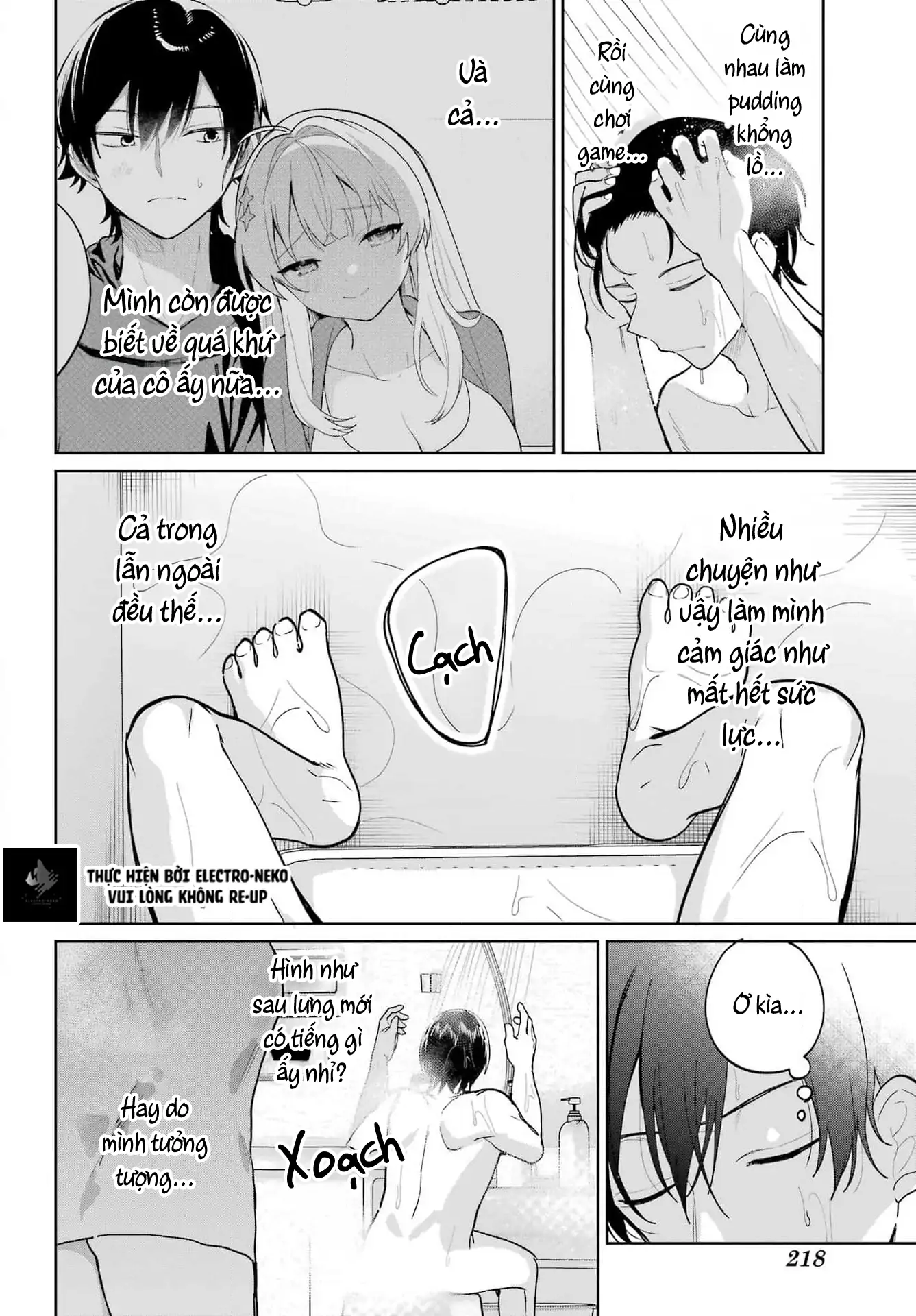 Ch.8 55 88970504 1337 1920 205416