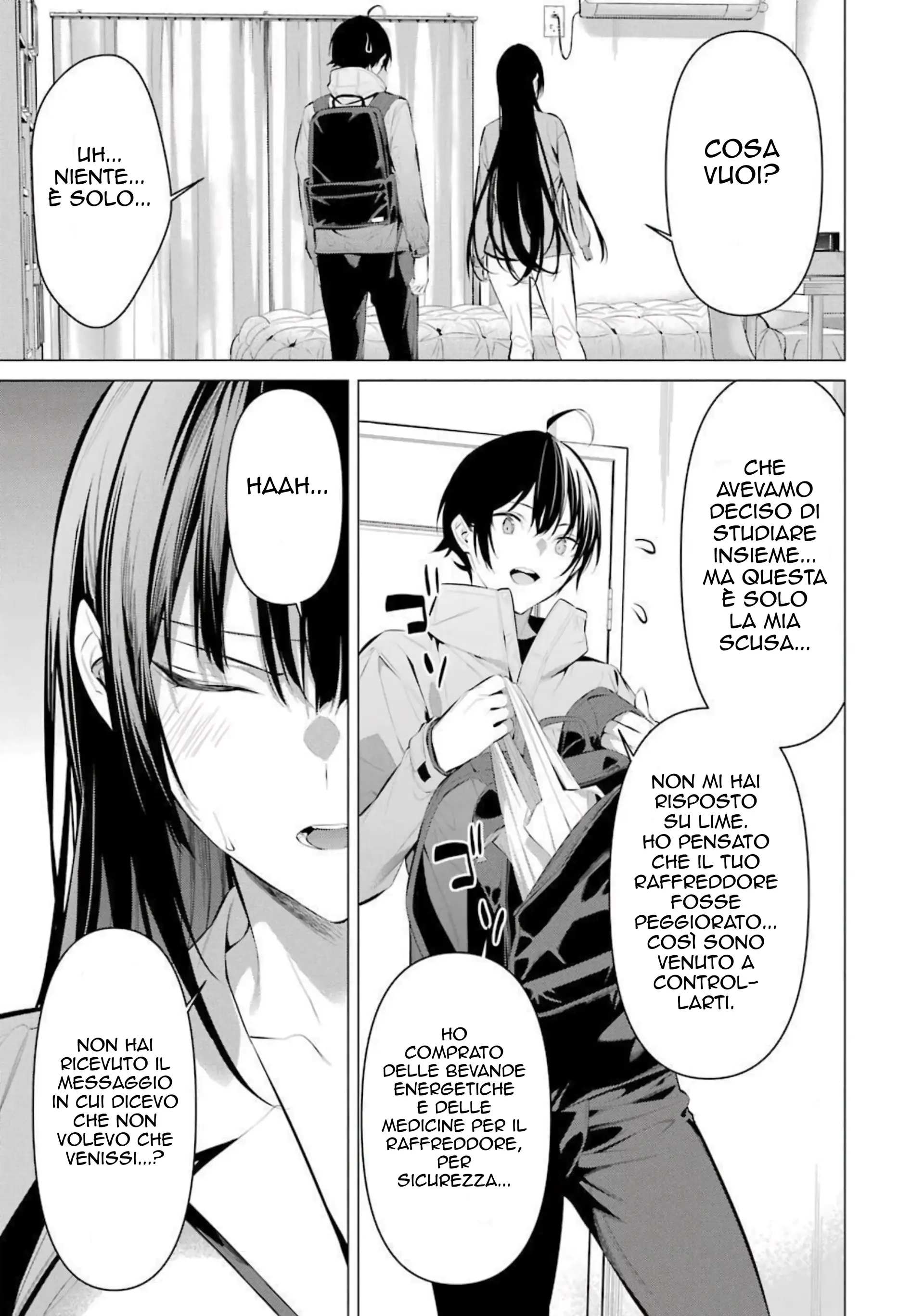 66881002 1920 2736 253582