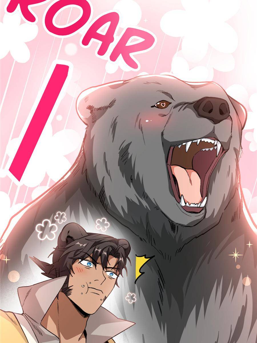 48. Opening the Door to a New World 89 81436104 900 1200 100447