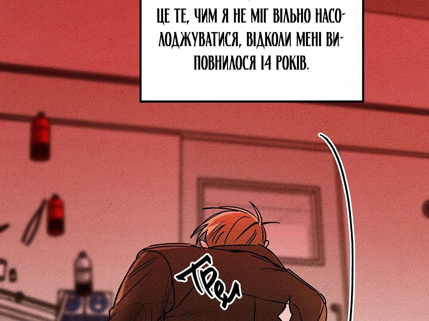 88974463 1440 1080 284562