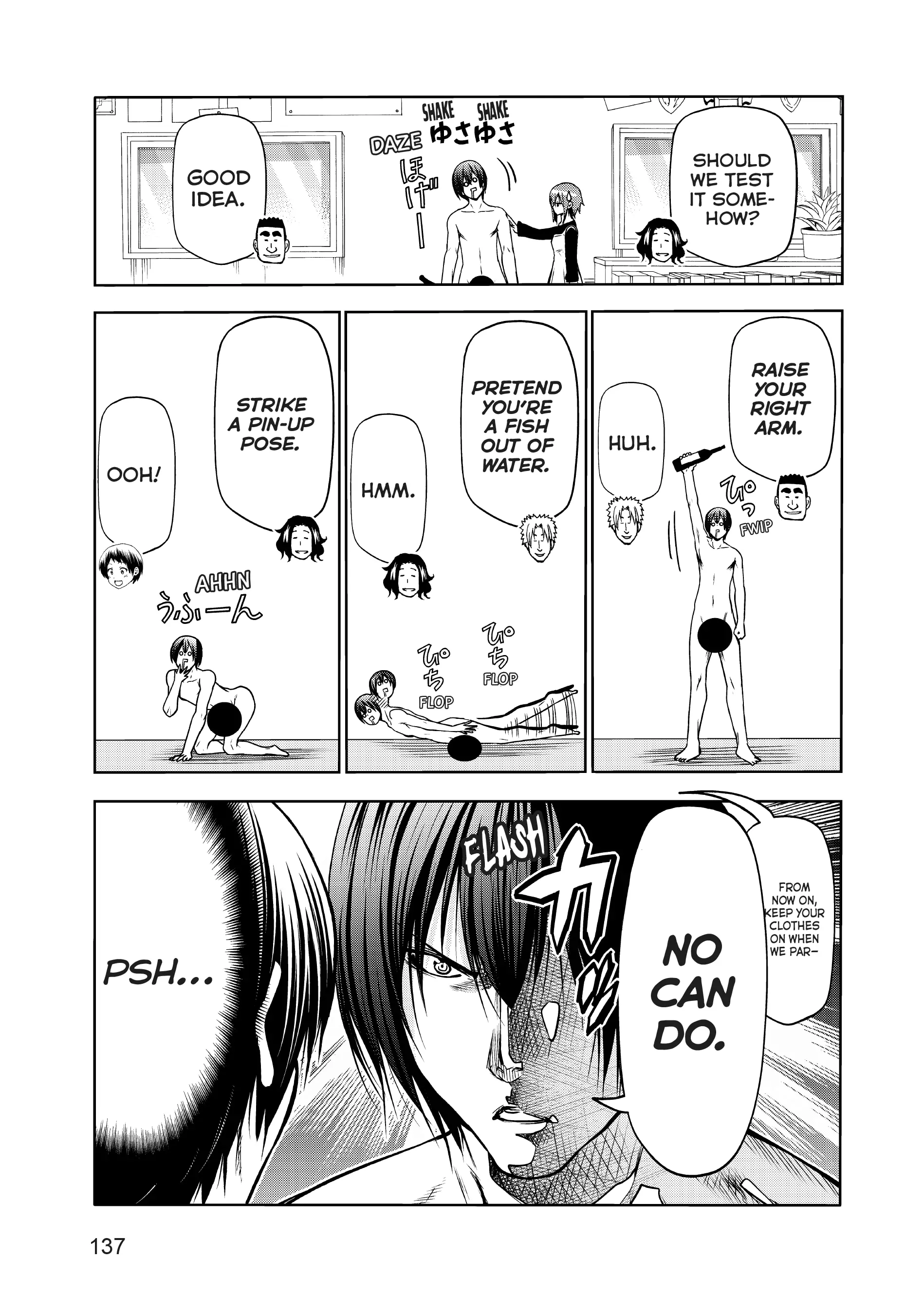 Chapter 73 image 15